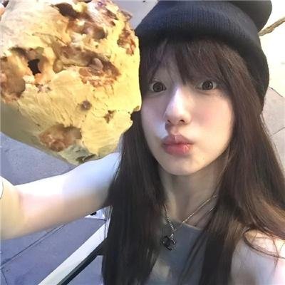 辉耀姬物语 封面